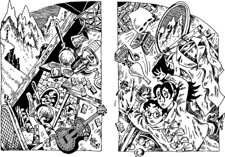 Скользкий склон Скользкий склон