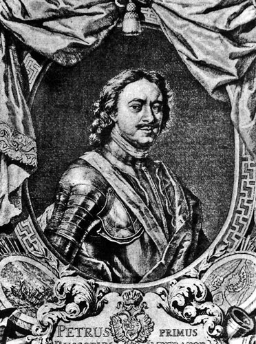 Евреи государства Российского. XV – начало XX вв. Евреи государства Российского. XV – начало XX вв.