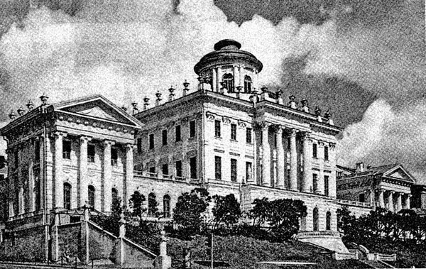 Евреи государства Российского. XV – начало XX вв.