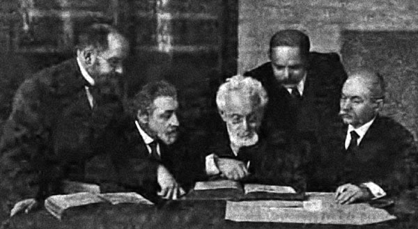 Евреи государства Российского. XV – начало XX вв. Евреи государства Российского. XV – начало XX вв.