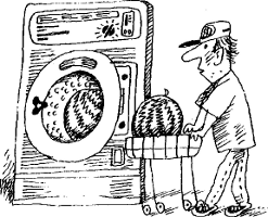 Угрюмый грот Угрюмый грот