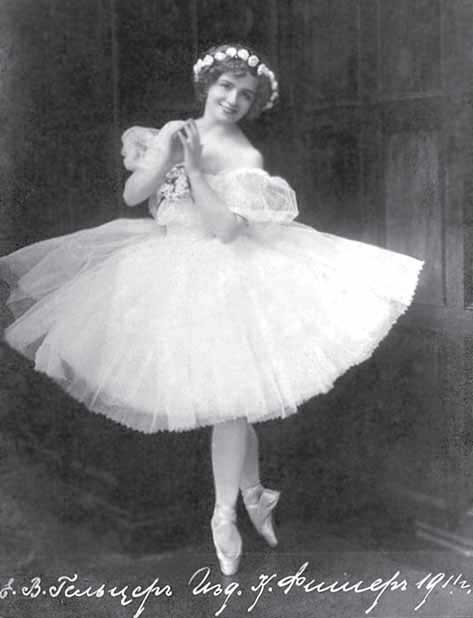 Суламифь. Фрагменты воспоминаний Суламифь. Фрагменты воспоминаний