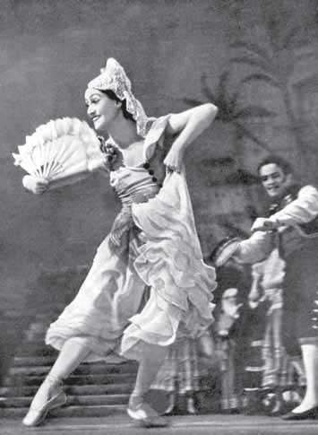 Суламифь. Фрагменты воспоминаний Суламифь. Фрагменты воспоминаний