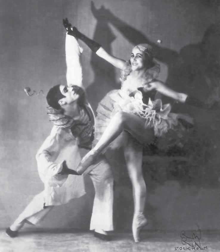 Суламифь. Фрагменты воспоминаний Суламифь. Фрагменты воспоминаний