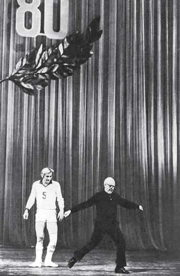 Суламифь. Фрагменты воспоминаний Суламифь. Фрагменты воспоминаний