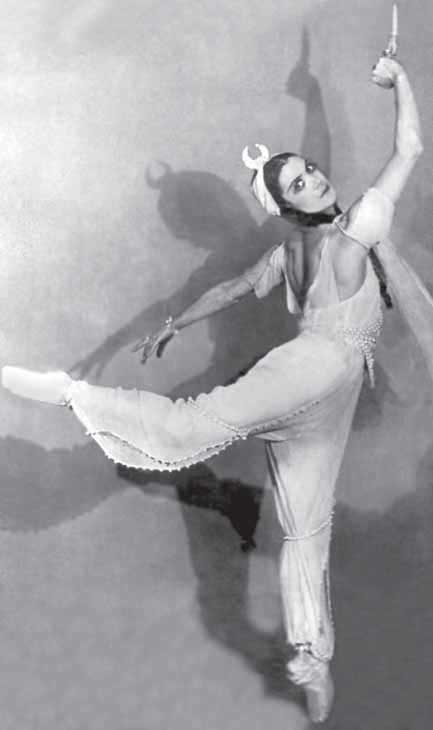 Суламифь. Фрагменты воспоминаний Суламифь. Фрагменты воспоминаний