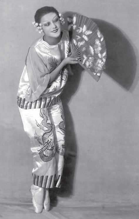 Суламифь. Фрагменты воспоминаний Суламифь. Фрагменты воспоминаний