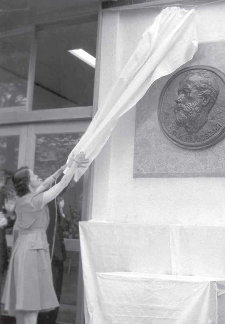 Суламифь. Фрагменты воспоминаний Суламифь. Фрагменты воспоминаний