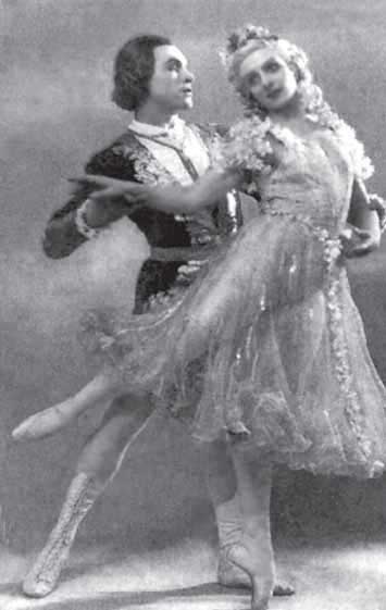 Суламифь. Фрагменты воспоминаний Суламифь. Фрагменты воспоминаний