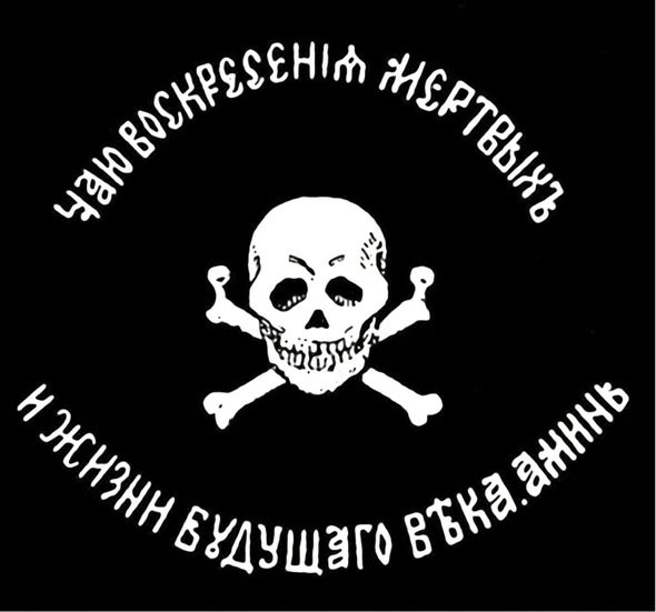 Гроза Кавказа. Жизнь и подвиги генерала Бакланова Гроза Кавказа. Жизнь и подвиги генерала Бакланова
