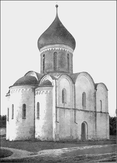 Предания Синих камней Предания Синих камней