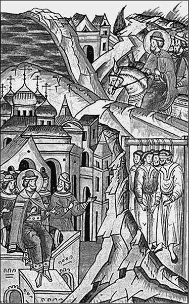 Предания Синих камней Предания Синих камней