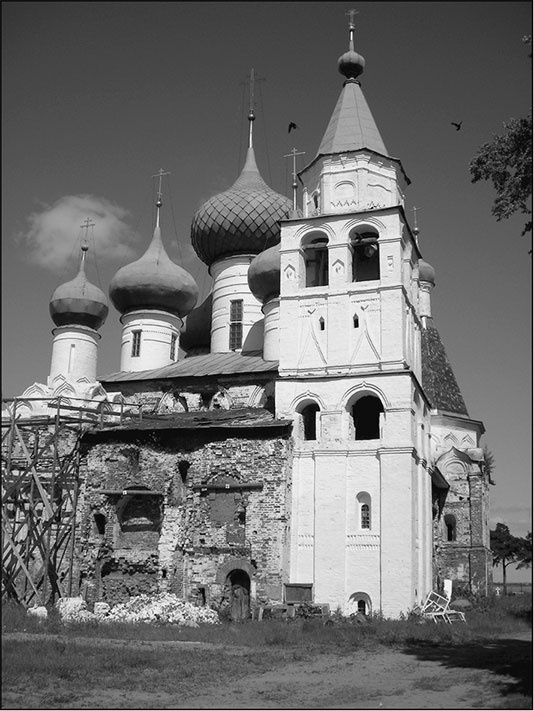 Предания Синих камней Предания Синих камней