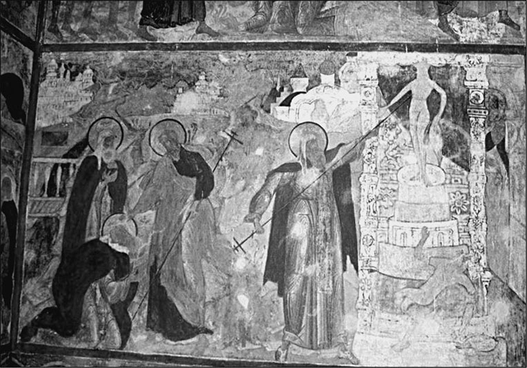 Предания Синих камней Предания Синих камней