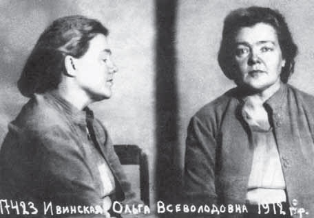 "Свеча горела…" Годы с Борисом Пастернаком "Свеча горела…" Годы с Борисом Пастернаком