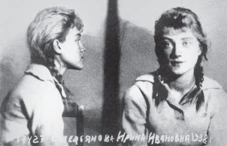 "Свеча горела…" Годы с Борисом Пастернаком "Свеча горела…" Годы с Борисом Пастернаком