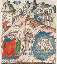 Занимательная история. Выпуск 1 Занимательная история. Выпуск 1