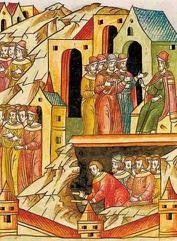 Занимательная история. Выпуск 2 Занимательная история. Выпуск 2