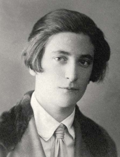 Молодые и красивые. Мода двадцатых годов Молодые и красивые. Мода двадцатых годов