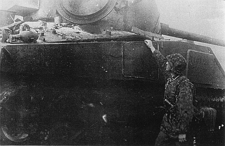 12-я танковая дивизия СС «Гитлерюгенд» 12-я танковая дивизия СС «Гитлерюгенд»