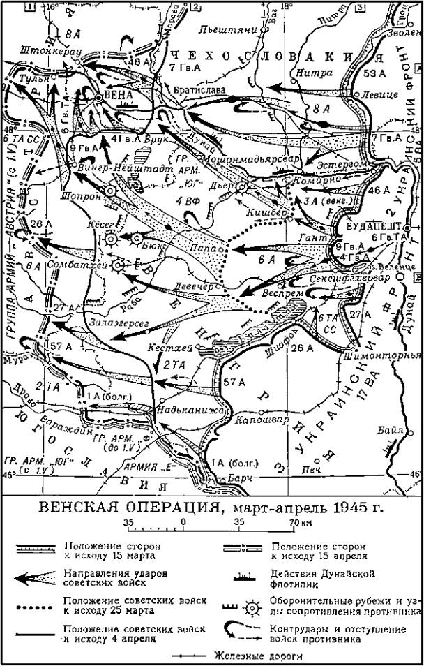 12-я танковая дивизия СС «Гитлерюгенд» 12-я танковая дивизия СС «Гитлерюгенд»
