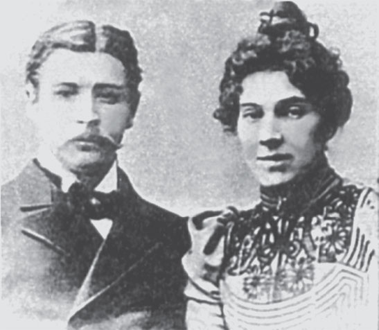 100 великих супружеских пар 100 великих супружеских пар