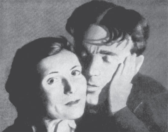 100 великих супружеских пар 100 великих супружеских пар