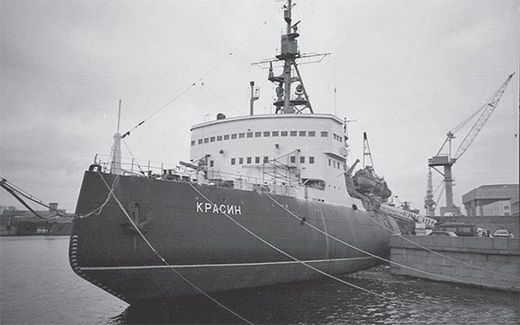 100 великих загадок истории флота 100 великих загадок истории флота
