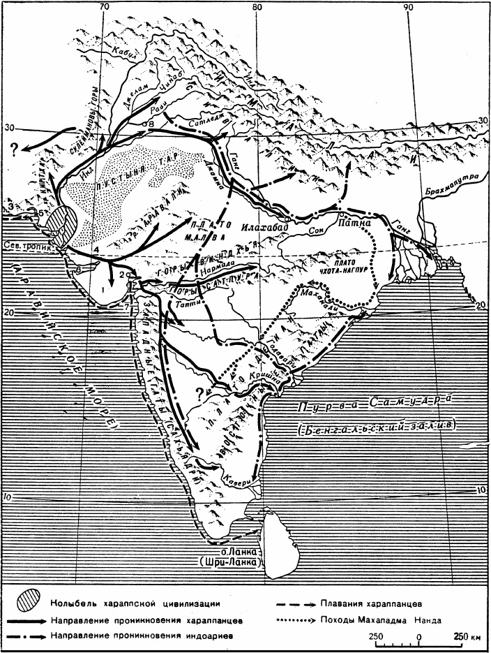 100 великих географических открытий 100 великих географических открытий