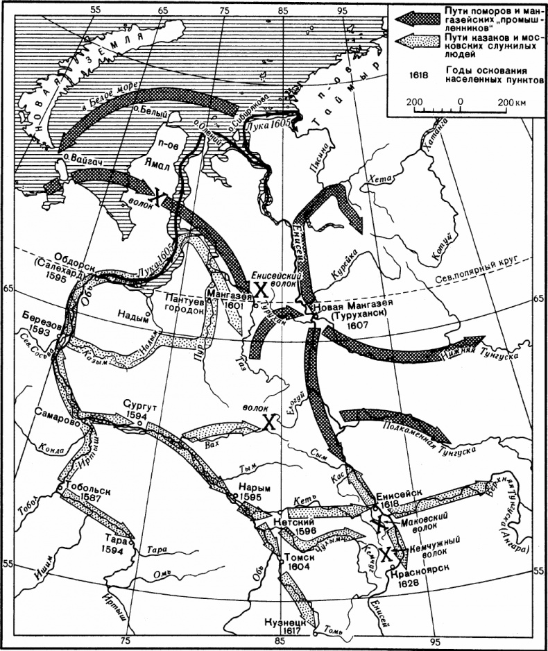 100 великих географических открытий 100 великих географических открытий