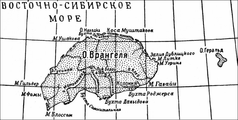 100 великих географических открытий 100 великих географических открытий