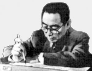 100 великих дипломатов 100 великих дипломатов