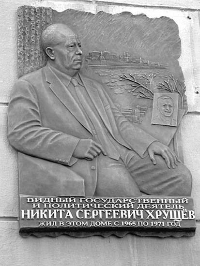 Воспоминания. Время. Люди. Власть. В 2 книгах. Книга 1 Воспоминания. Время. Люди. Власть. В 2 книгах. Книга 1