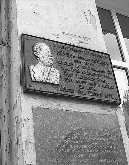 Воспоминания. Время. Люди. Власть. В 2 книгах. Книга 1 Воспоминания. Время. Люди. Власть. В 2 книгах. Книга 1