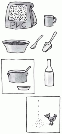 Игры с аутичным ребенком. Установление контакта, способы взаимодействия, развитие речи, психотерапия Игры с аутичным ребенком. Установление контакта, способы взаимодействия, развитие речи, психотерапия