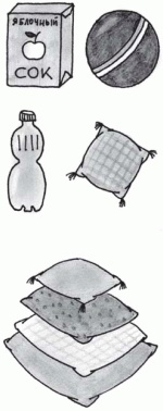 Игры с аутичным ребенком. Установление контакта, способы взаимодействия, развитие речи, психотерапия Игры с аутичным ребенком. Установление контакта, способы взаимодействия, развитие речи, психотерапия