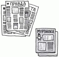 Игры с аутичным ребенком. Установление контакта, способы взаимодействия, развитие речи, психотерапия Игры с аутичным ребенком. Установление контакта, способы взаимодействия, развитие речи, психотерапия