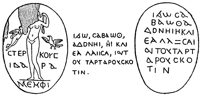 Правильно ли мы понимаем историю Европы и Азии? Книга III Правильно ли мы понимаем историю Европы и Азии? Книга III