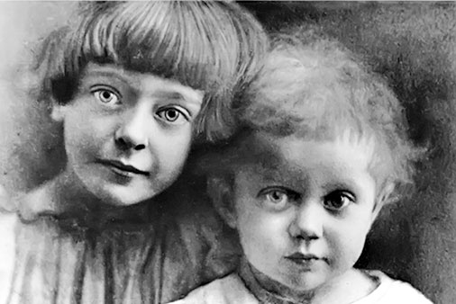 Марина Цветаева. Беззаконная комета Марина Цветаева. Беззаконная комета