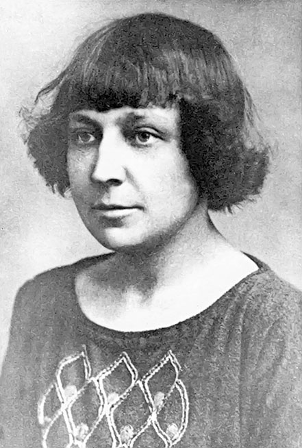 Марина Цветаева. Беззаконная комета Марина Цветаева. Беззаконная комета