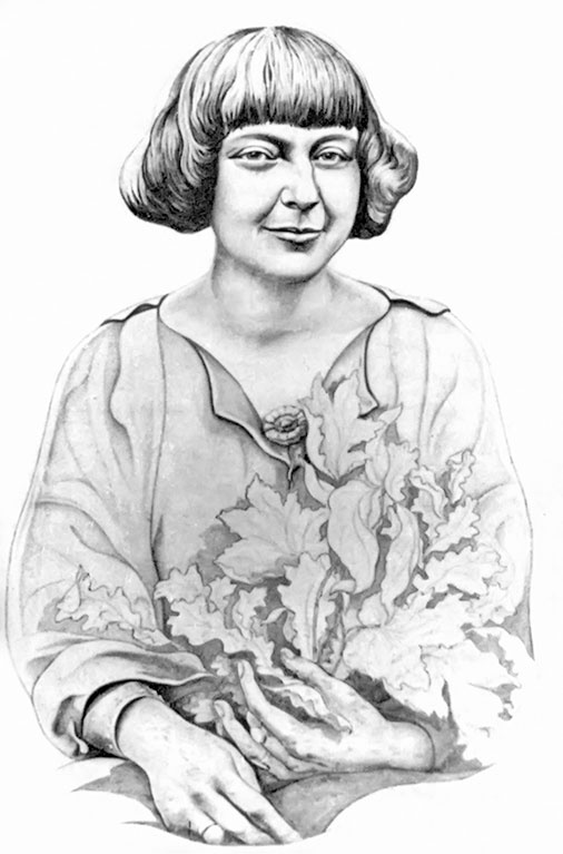 Марина Цветаева. Беззаконная комета Марина Цветаева. Беззаконная комета