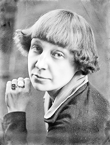 Марина Цветаева. Беззаконная комета Марина Цветаева. Беззаконная комета