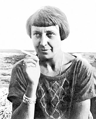 Марина Цветаева. Беззаконная комета Марина Цветаева. Беззаконная комета