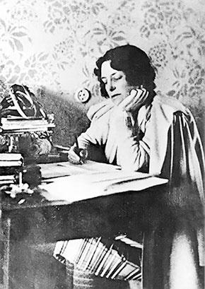 Марина Цветаева. Беззаконная комета Марина Цветаева. Беззаконная комета