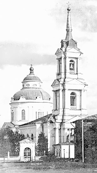 Марина Цветаева. Беззаконная комета Марина Цветаева. Беззаконная комета