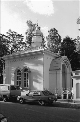 Русская Финляндия Русская Финляндия