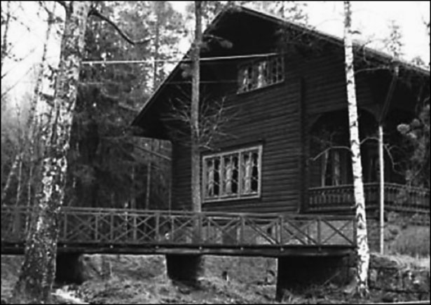 Русская Финляндия Русская Финляндия