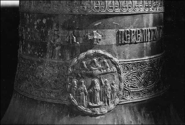 Русская Финляндия Русская Финляндия