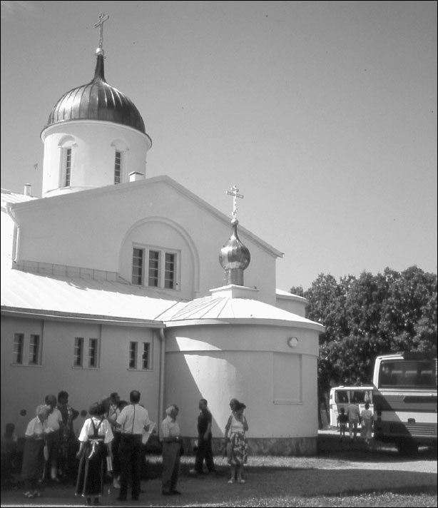 Русская Финляндия Русская Финляндия
