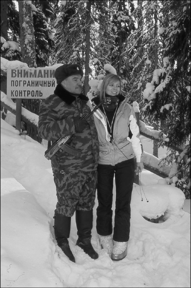 Русская Финляндия Русская Финляндия